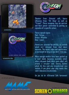 G-Stream G2020 dos