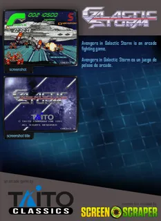 Galactic Storm dos
