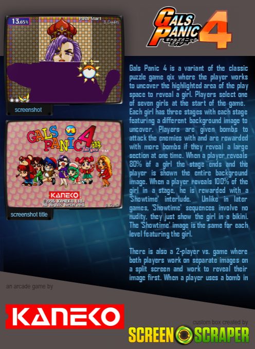 Gals Panic 4 - Dos