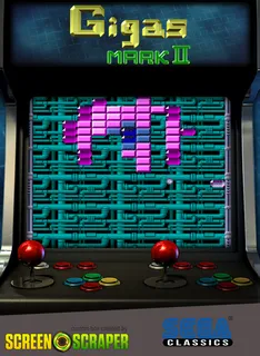 Gigas Mark II