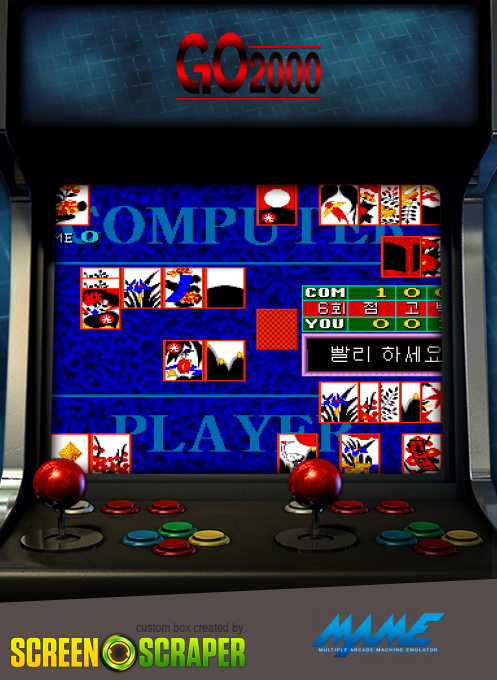 Go 2000