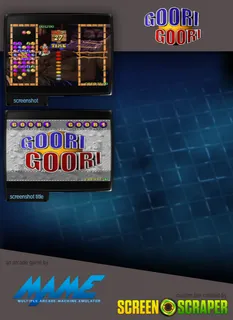 Goori Goori dos