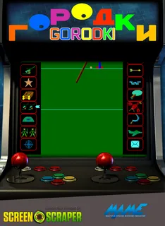 Gorodki