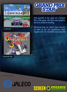 Grand Prix Star dos