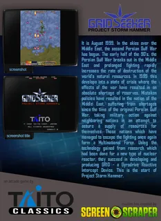 Grid Seeker: Project Storm Hammer dos