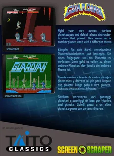 Guardian dos
