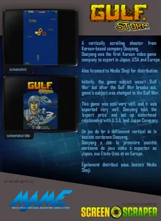 Gulf Storm dos
