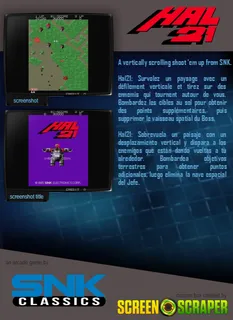Hal21 dos
