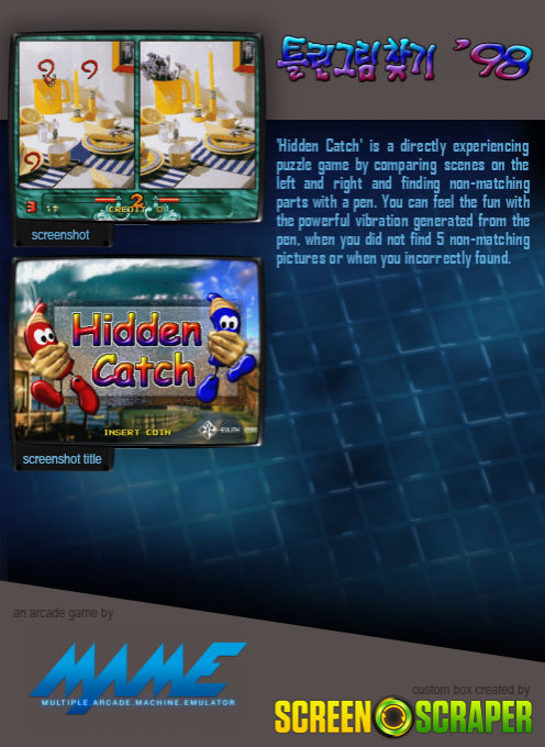 Hidden Catch 2 - Dos