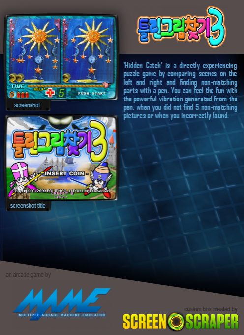 Hidden Catch 3 - Dos