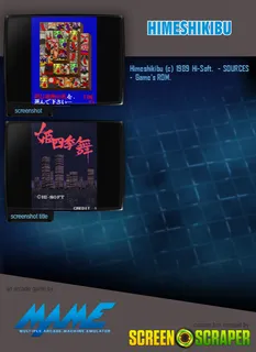 Himeshikibu dos