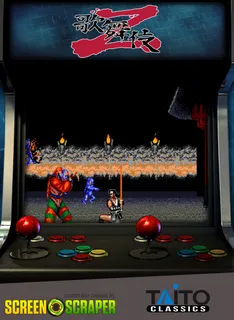 Kabuki-Z