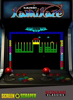 Kamikaze