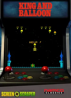 King & Balloon