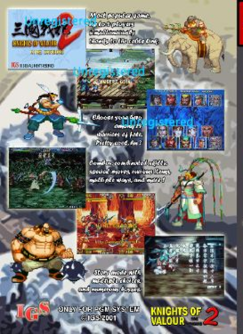 Knights of Valour 2 Plus - Nine Dragons - Dos