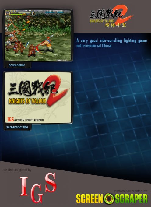 Knights of Valour 2 - Dos