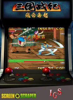 Knights of Valour: Yi Tong Zhong Yuan