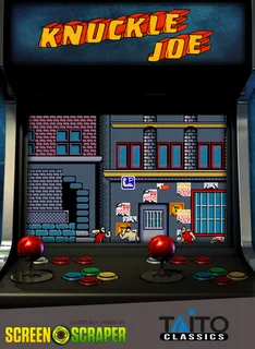 Knuckle Joe