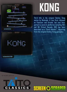 Kong dos