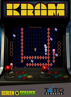 Kram
