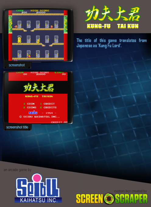 Kung-fu Taikun - Dos