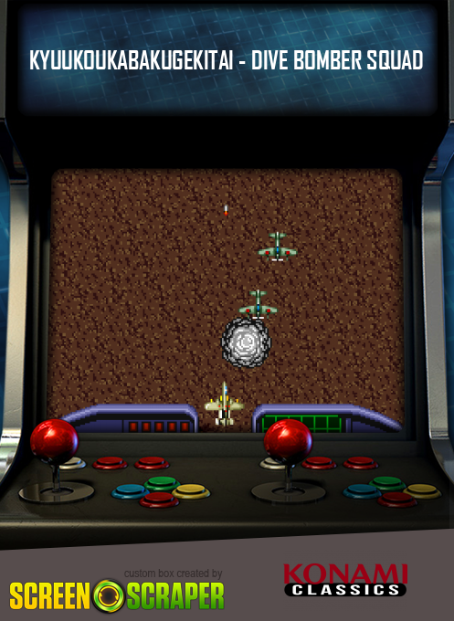Kyuukoukabakugekitai - Dive Bomber Squad