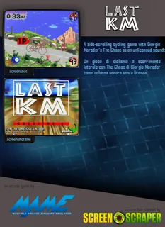 Last Km dos