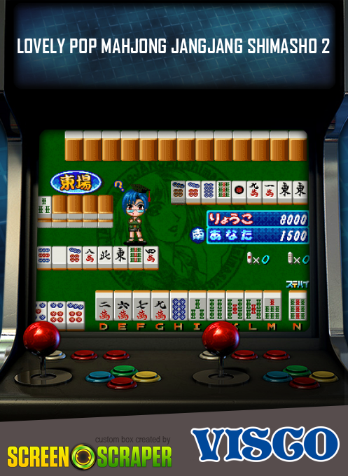 Lovely Pop Mahjong Jangjang Shimasho