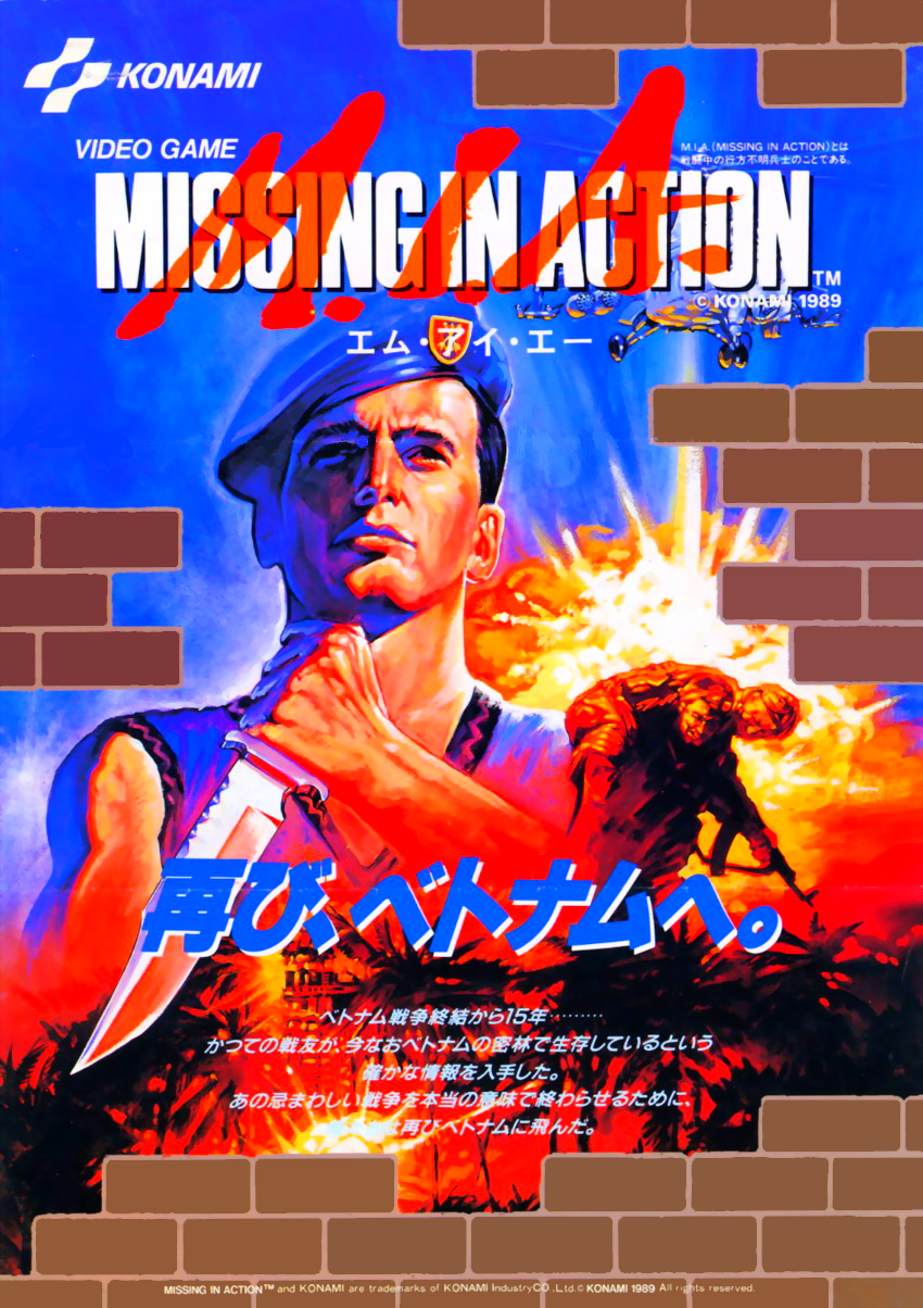 M.I.A.: Missing in Action