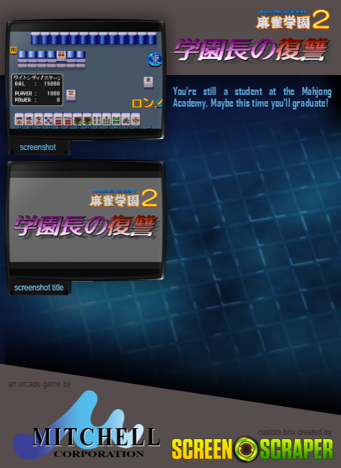 Mahjong Gakuen 2 Gakuen-chou No Fukushuu - Dos