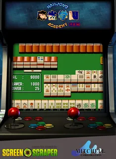 Mahjong Gakuen