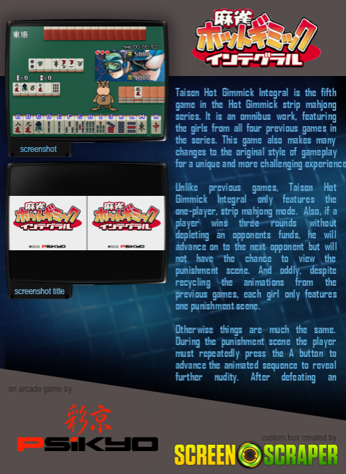 Mahjong Hot Gimmick Integral - Dos