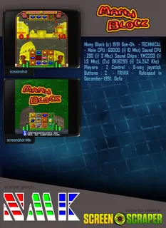 Many Block dos