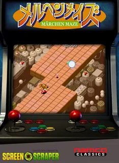 Marchen Maze