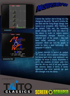 Master of Weapon dos