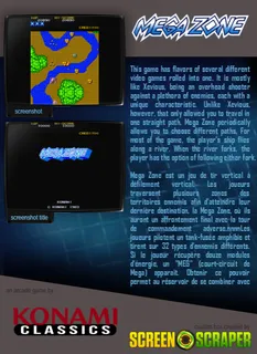 Mega Zone dos