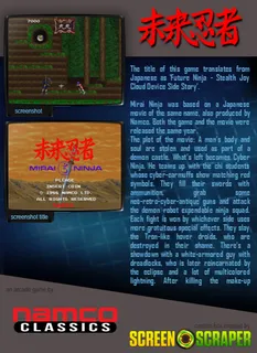 Mirai Ninja dos