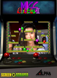 Miss Bubble II