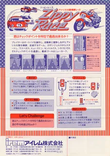 MotoRace USA dos