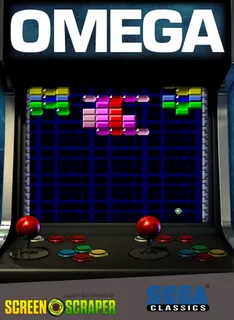 Omega