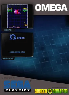 Omega dos