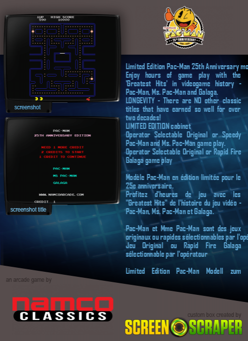 Pac-man - 25th Anniversary Edition - Dos