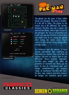Pac-Man Plus dos