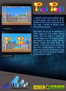Pang Pom's dos