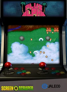 Plus Alpha