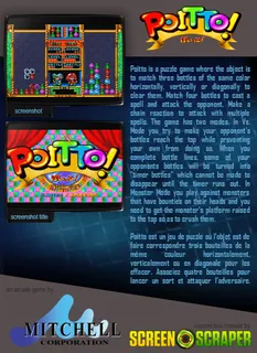 Poitto! dos