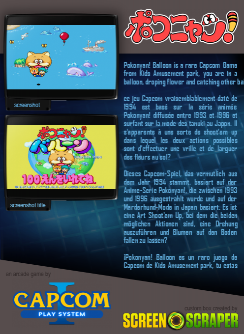 Pokonyan! Balloon - Dos