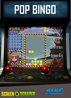 Pop Bingo
