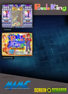 Puzzle King (Dance & Puzzle) dos