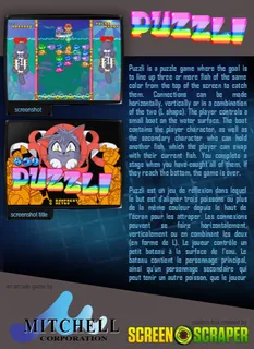 Puzzli dos